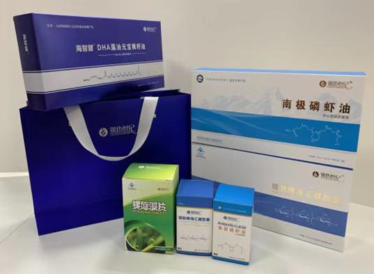 庄河包装盒定制